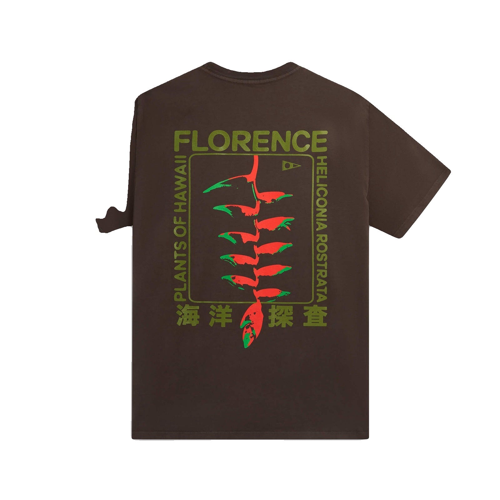 Florence Marine X | FMX Heliconia Short Sleeve T-Shirt. Mountain